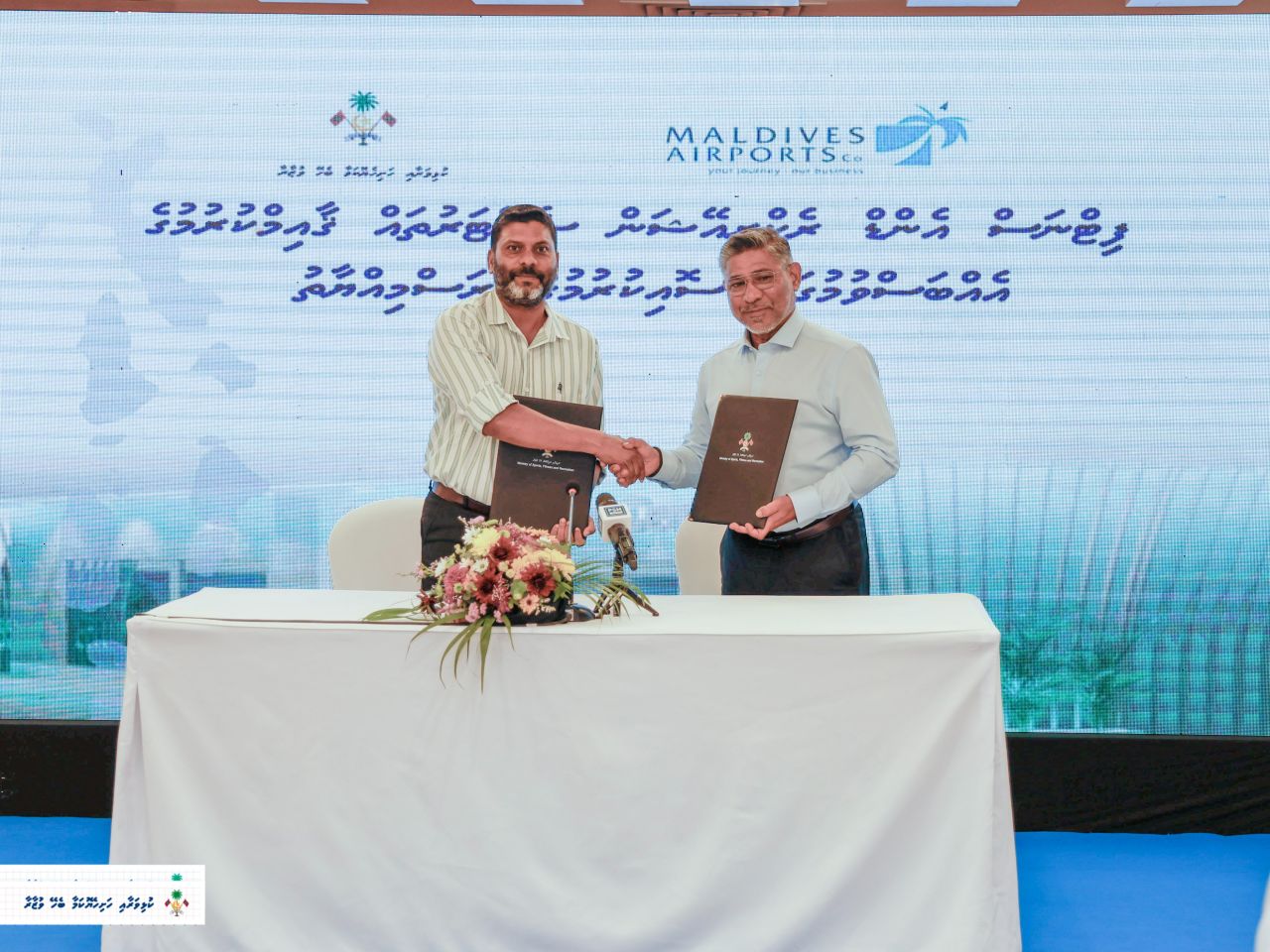 63 rashugau Fitness and recreation center alhan MACL aa havaalu koffi
