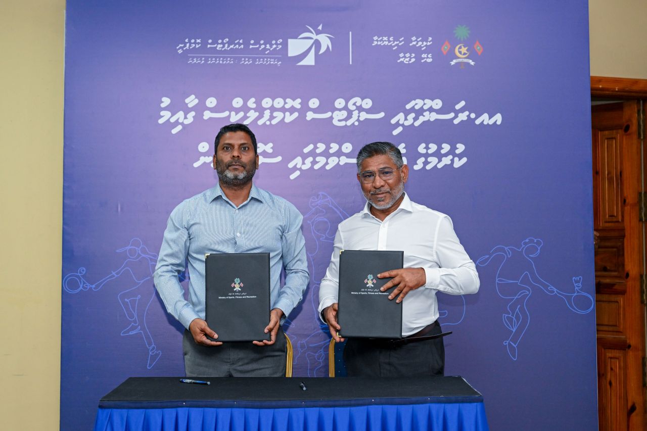 Rasdhoo gai sports complex eh hedhumuge masahkaiy MACL ah 