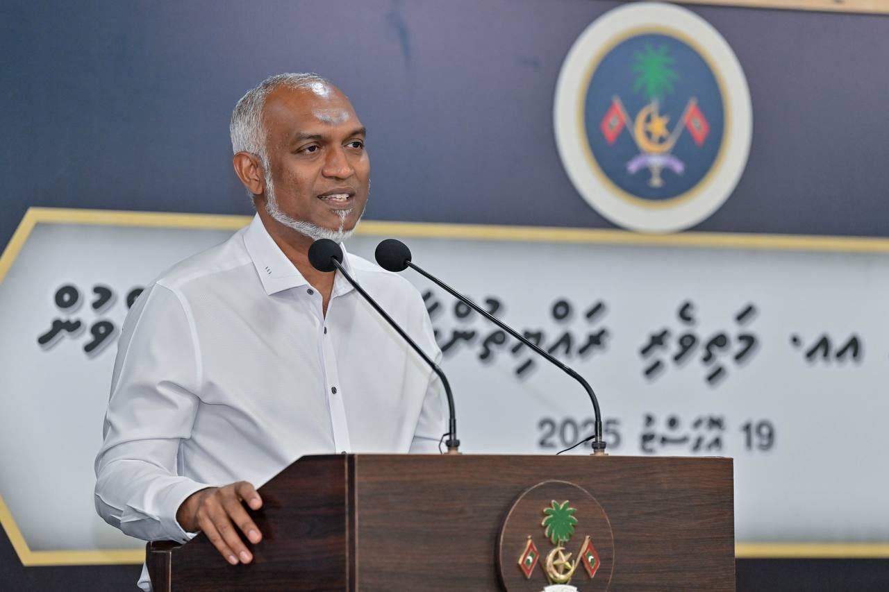 Konme atoll ehgai picnic island eh tharaggee kurumuge mashrooeh fashanee 