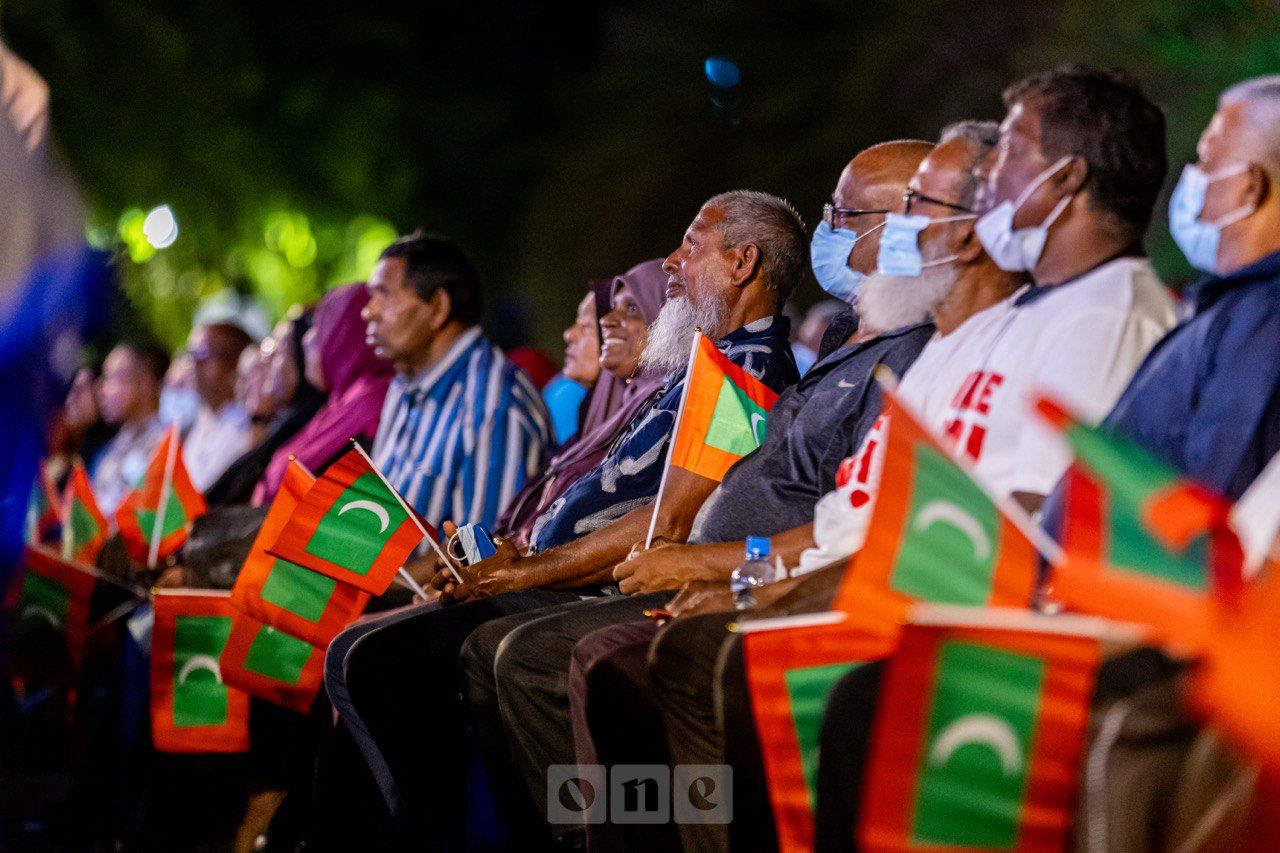 ވަން ފޮޓޯ: ޕީއެންއެފްގެ 