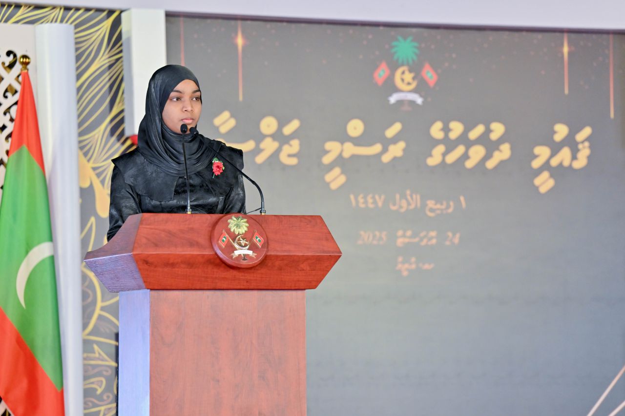 ފޮޓޯ: ގައުމީ ދުވަހުގެ ރަސްމީ ޖަލްސާ