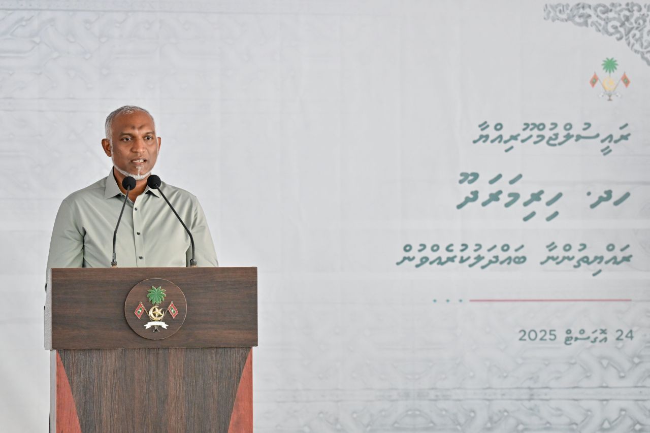 Hirimaradhoo rayyithun Hanimaadhoo ah badhaluvumun faisaa dhenee