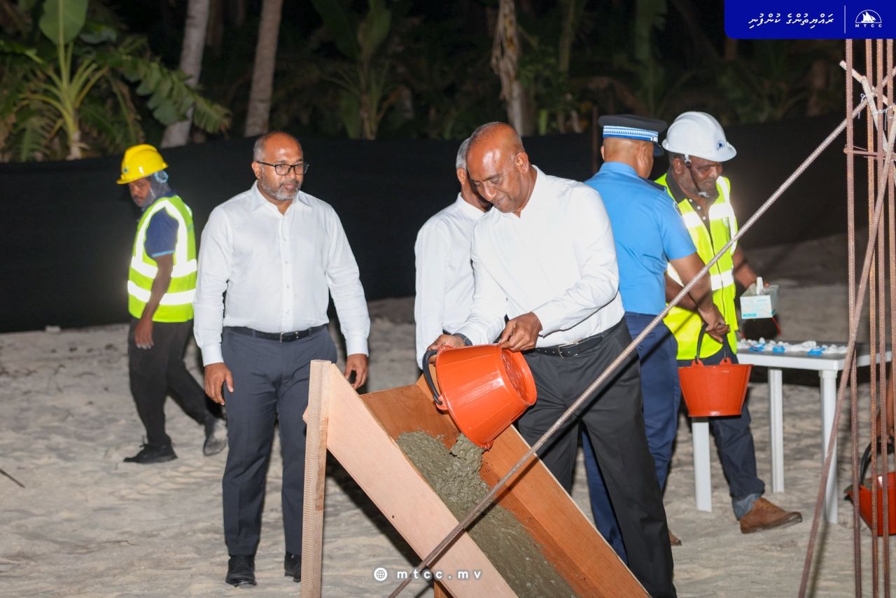 Finey police post ge amalee masahkaiy fashaifi  