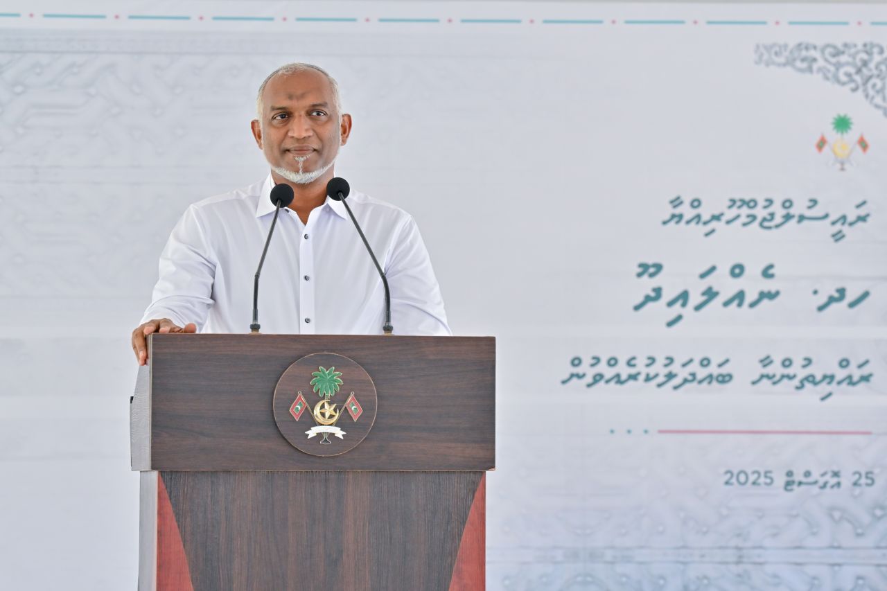 Nellaidhoo ge gondudhoh himaayaiy kuran ithuru mashrooeh hinganee