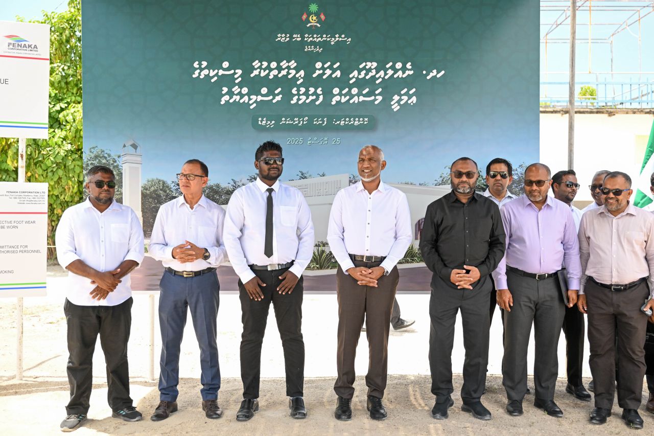 Nellaidhoo aa miskithuge amalee masamkkai fashaifi