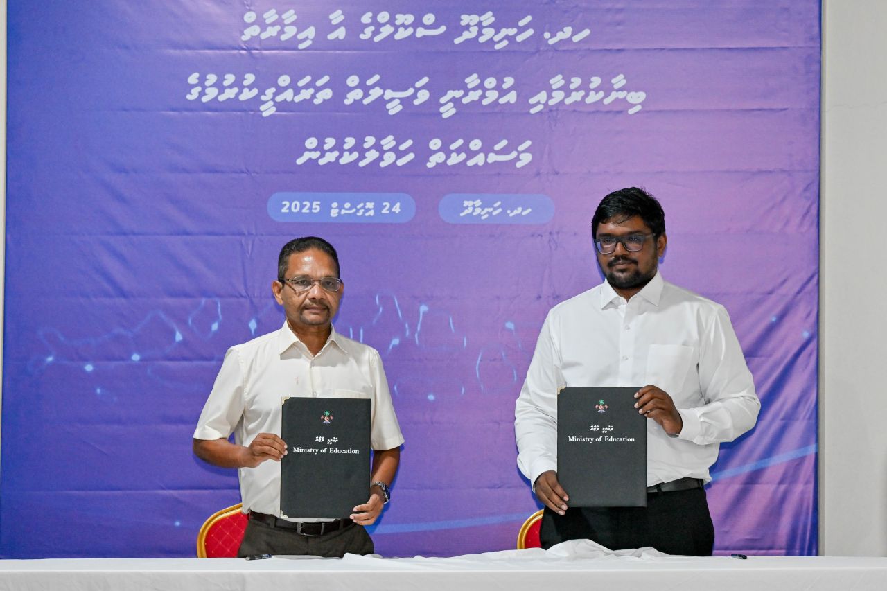 Hanimaadhoo School ge aa imaaraaiy hadhan FDC ah 