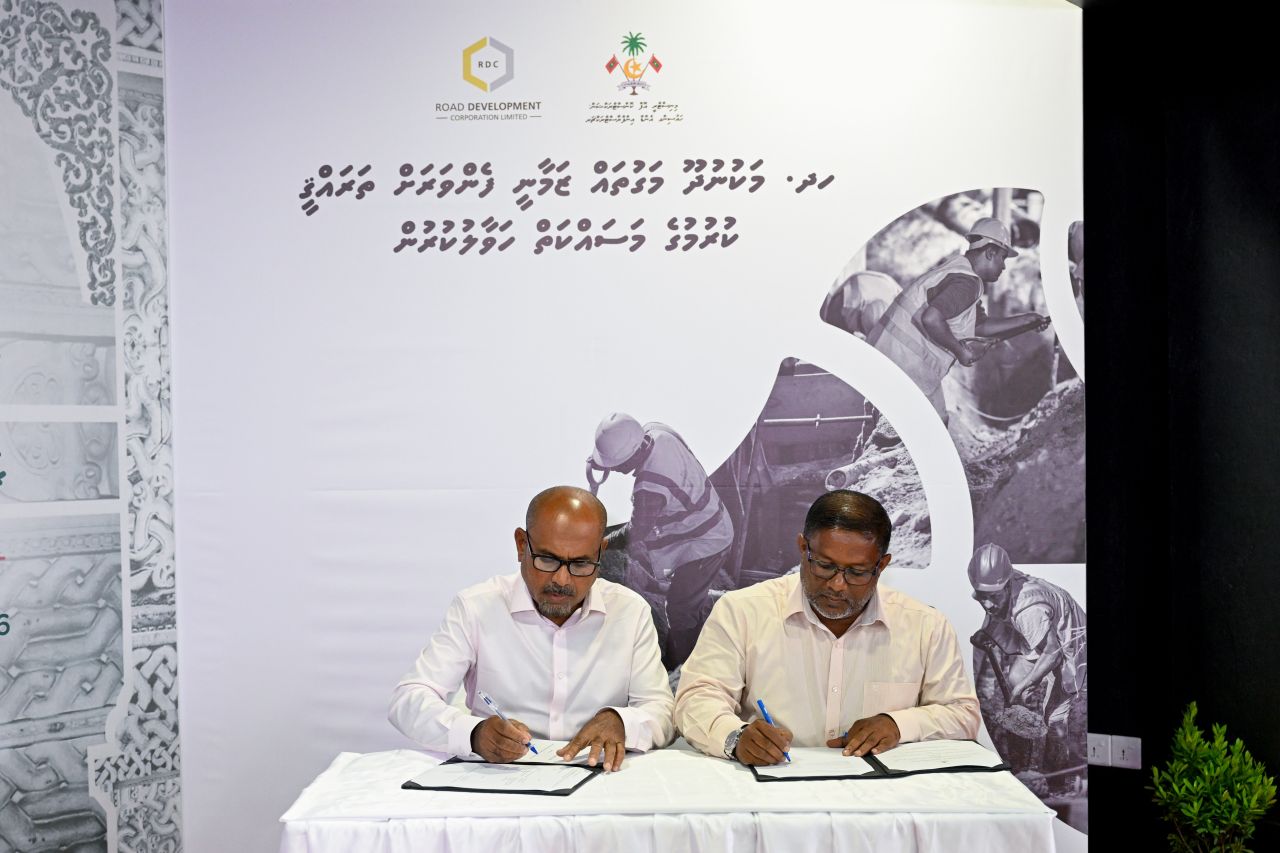 Makunudhoo maguthah tharaggee kuran RDC aa havaalu kohfi