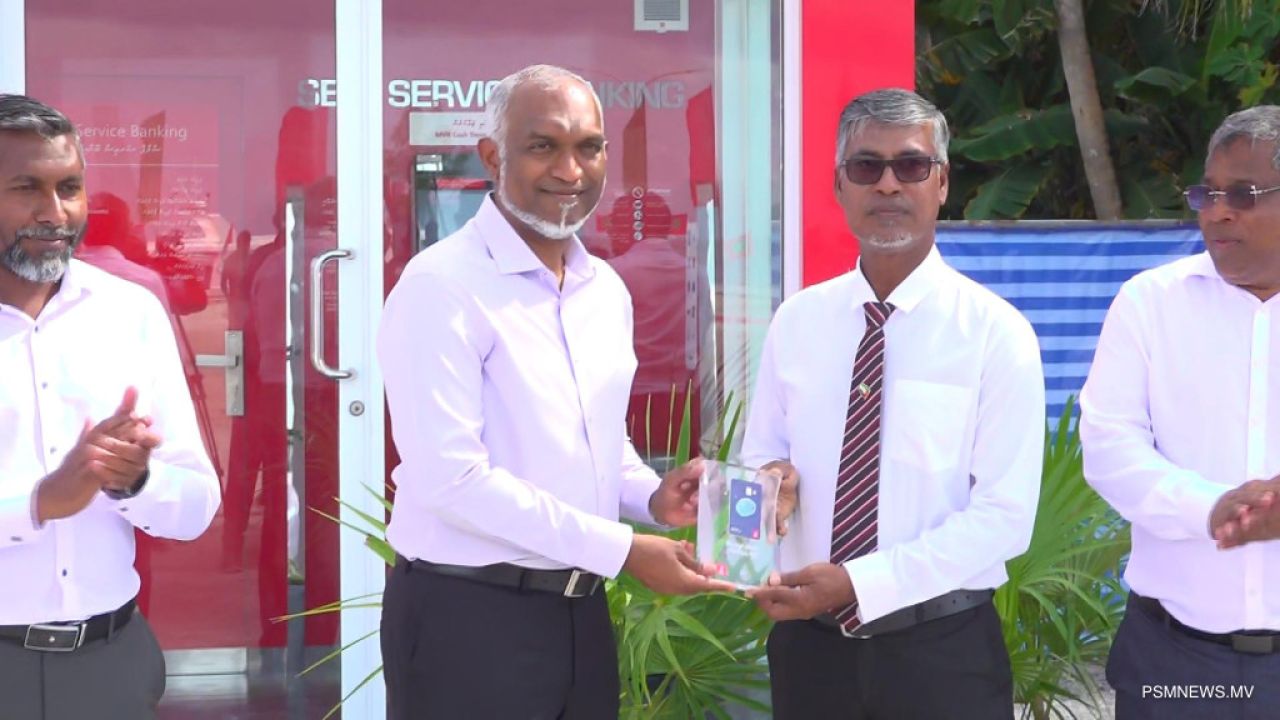 Neykurendhoo gai BML ATM ge hidhumaiy fashaifi 