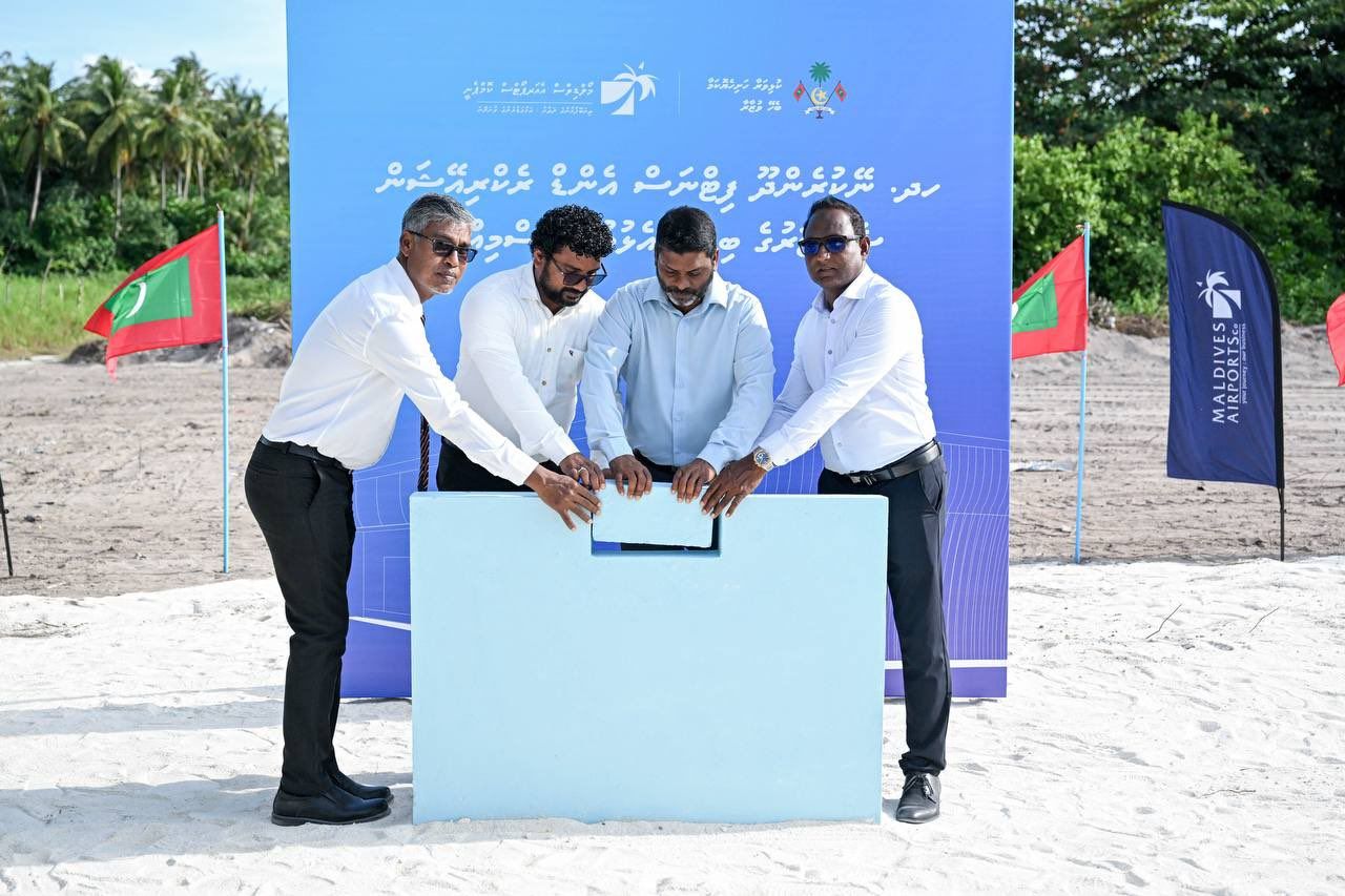 Neykurendhoo fitness and recreation center ge bingaa alhaifi 