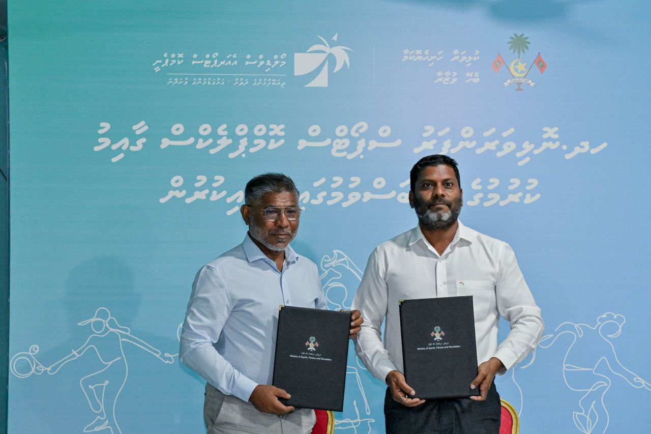 Nolhivaranfarugai sports complex eh hadhan MACL ah 