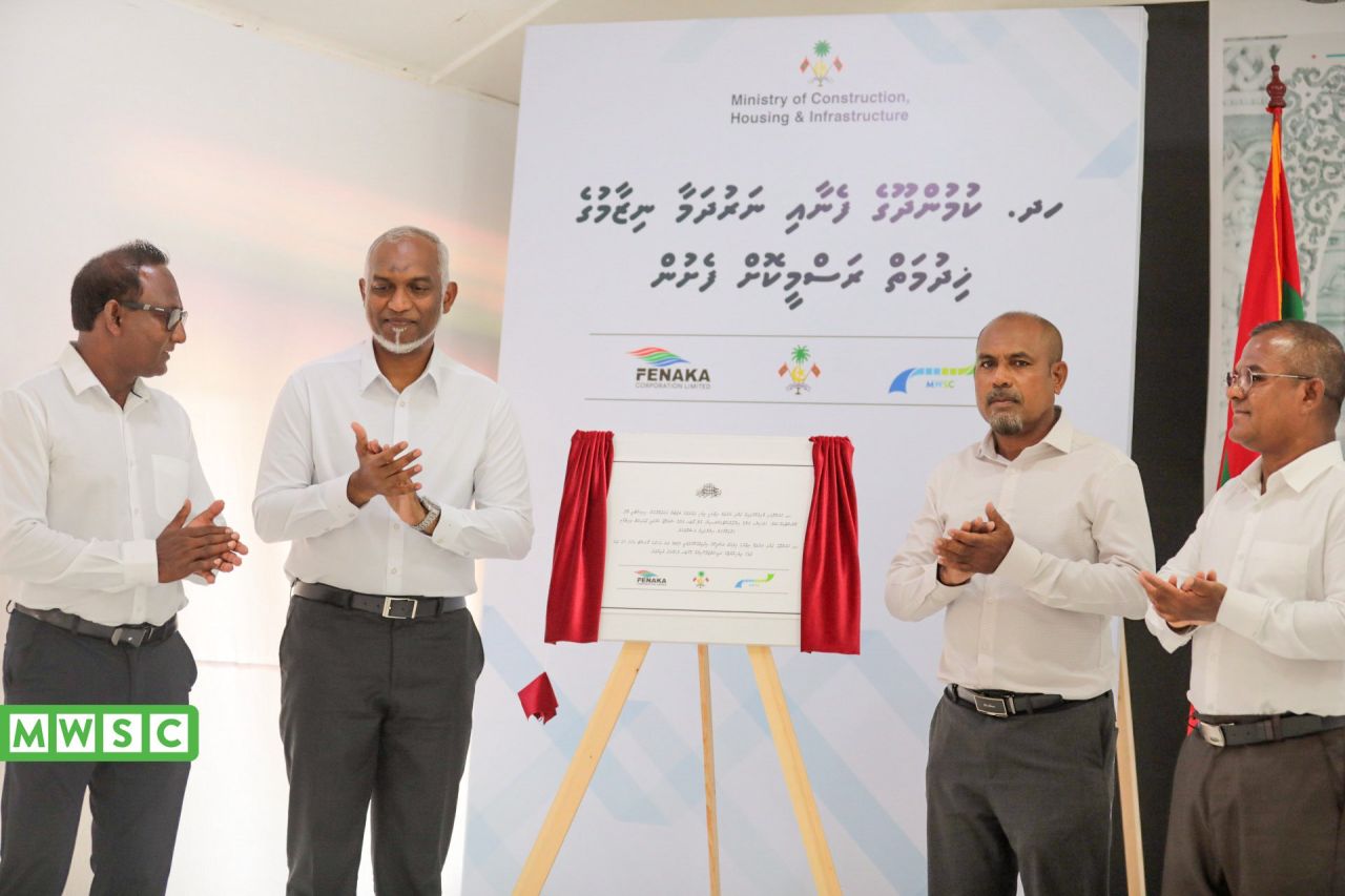 Kumundhooge fenaai narudhamaage hidhumaiy Raees fahttavaidhevvaifi
