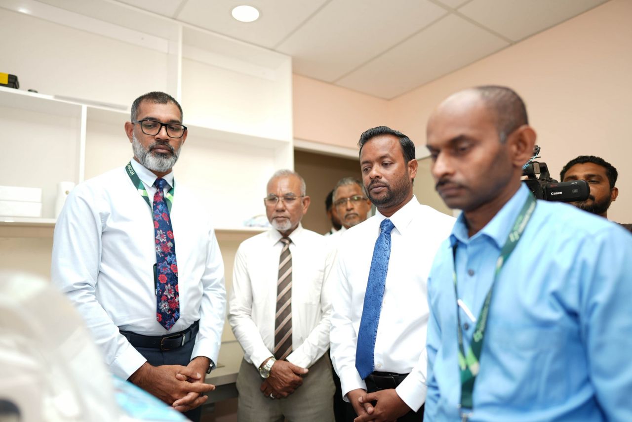 Hulhumale' Hospital ge ainu fihaara hulhuvaifi 