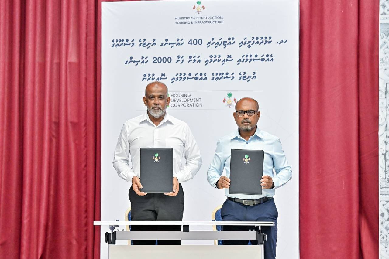 Kulhudhuffushi gai ithuru 2000 housing unit hadhan HDC ah 