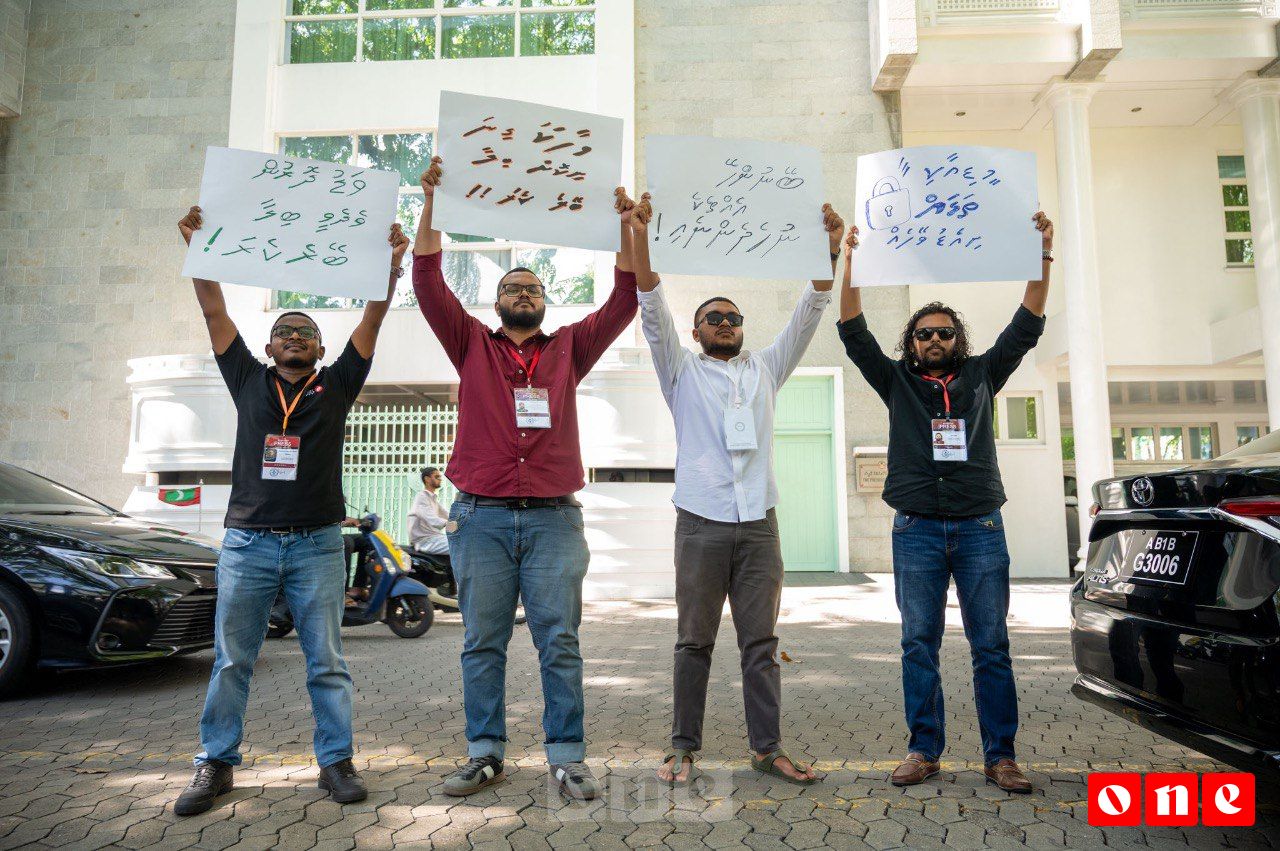 Media Commission Bill anburaa gendhan govaalai 21 jamiyyaa ehge sitee Raees ah 