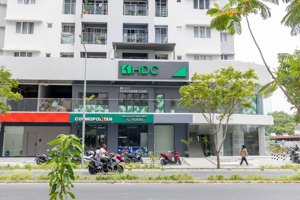 HDC ge namugai zaathee mauloomath hoadhaathee samaaluvaan edhijje