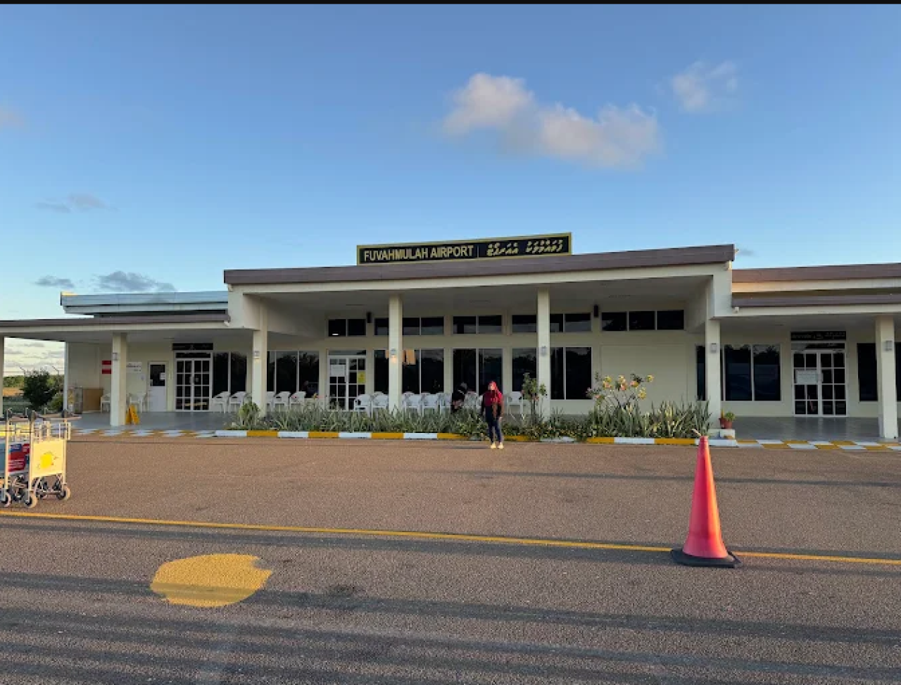 Domestic airport thakah harudhanaa kurumuge masakkaiy MACL in fashaifi