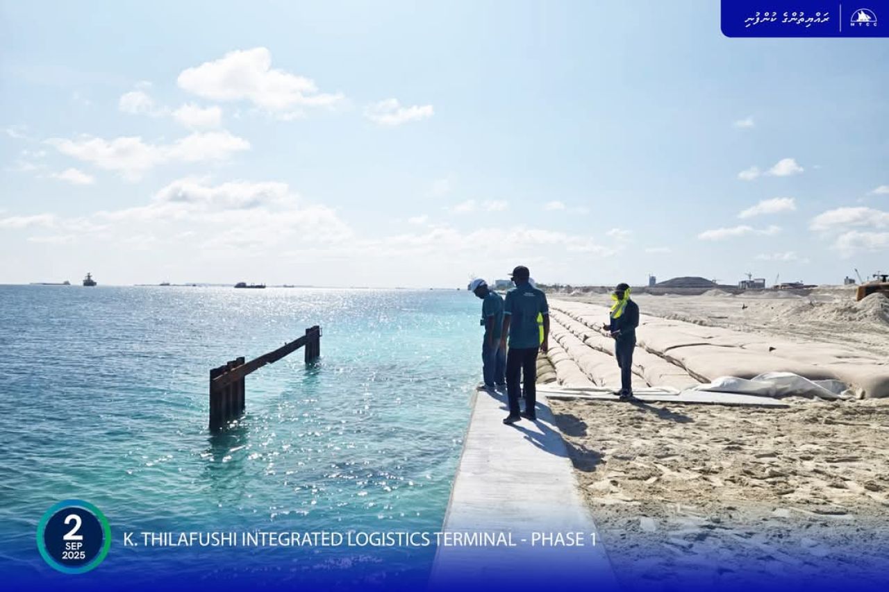 Thilafushi terminal: Phase 1 ge masakkaiy ninmaalaifi