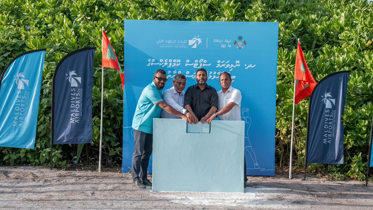Nolhivaram Sports Complex ge bingaa alhaifi 