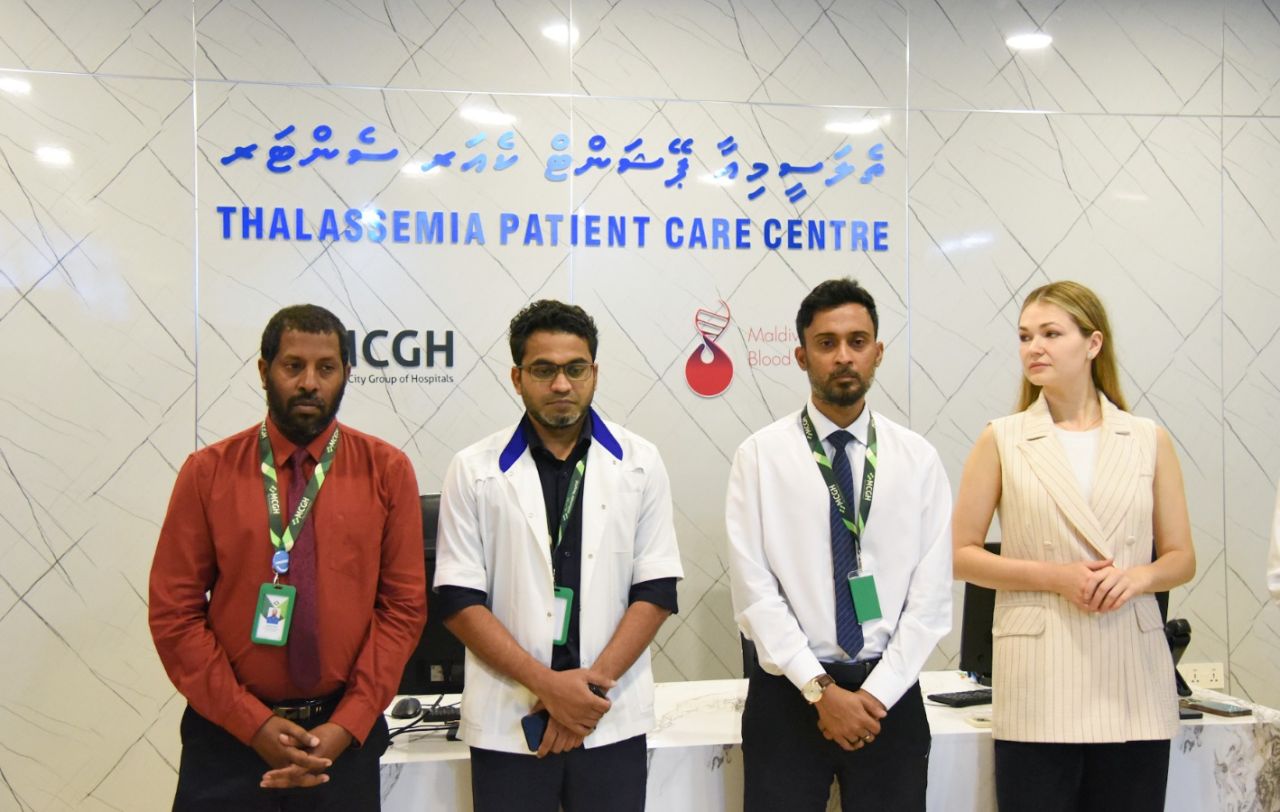 Thalassemia patient innah eheetherikann foarukohdhinumah haassa center eh  