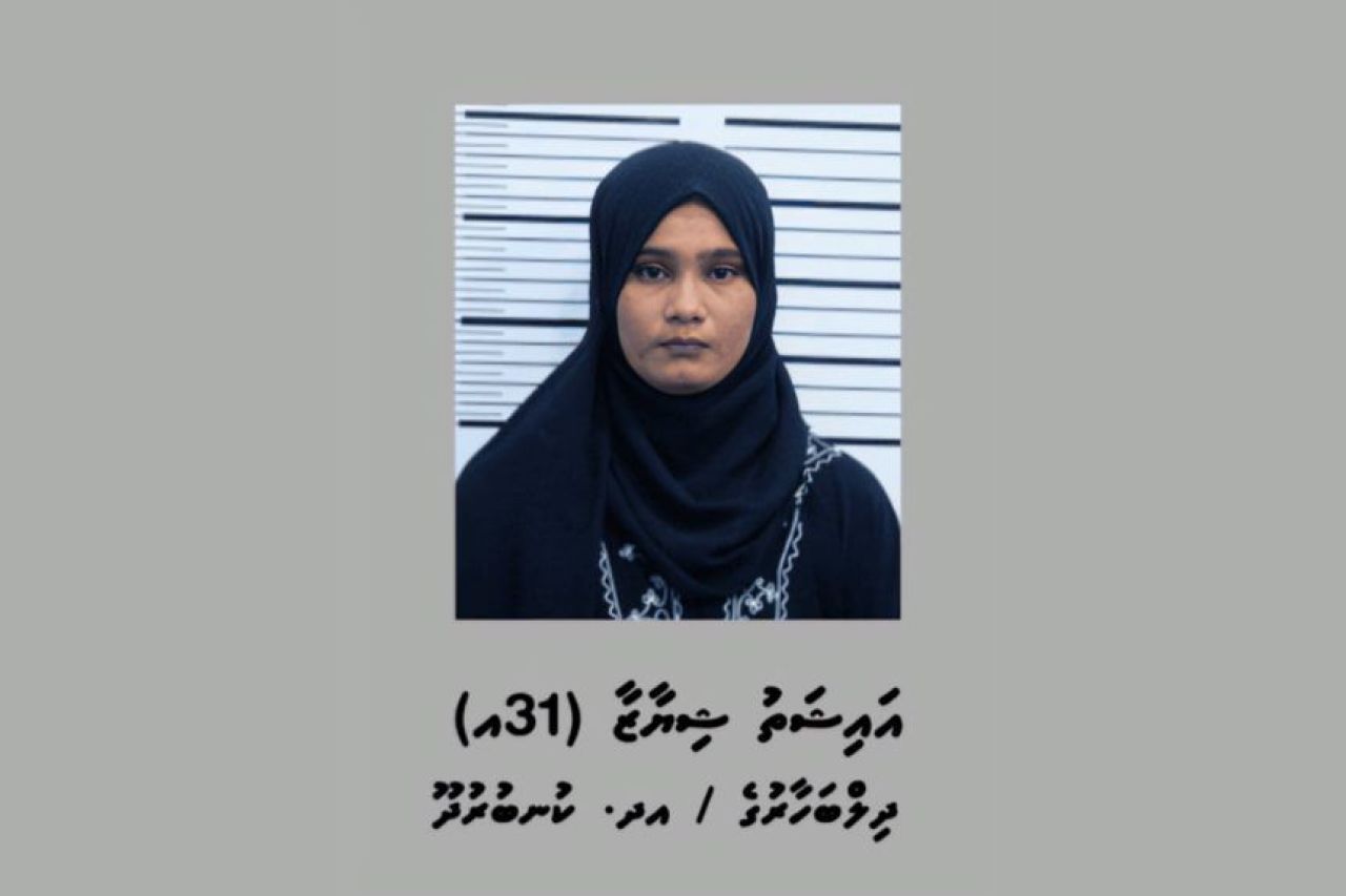 Drug aa eku hayyarukuri fulus anhen meehaa vazeefaa in vakikuran ninmaifi