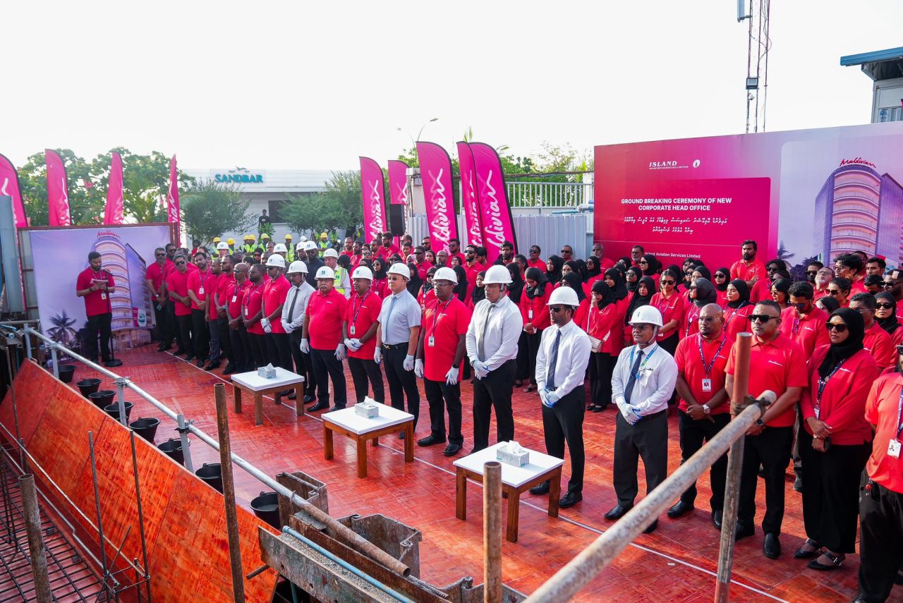 Island Aviation ge furathama office imaaraathuge bingaa alhaifi 