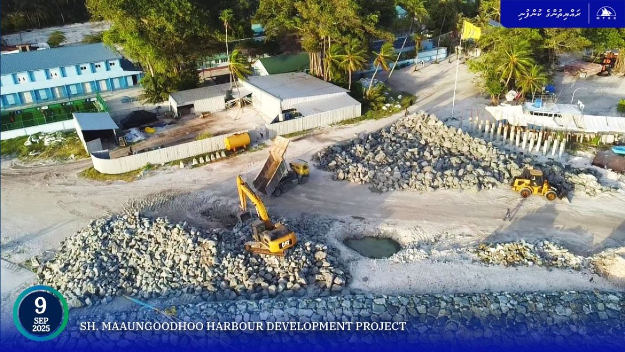 Maaungoodhoo bandharu ge 75 percent nimijje