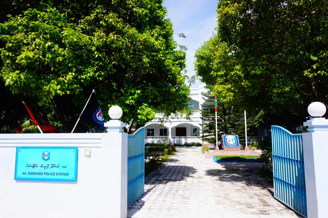 Rasdhoo police station ge registry gellije