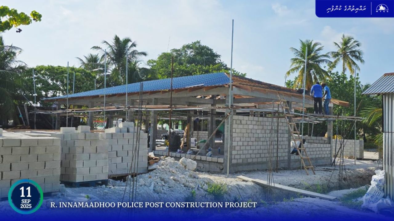 Innamaadhoo police post building ge masahkaiy fashaifi