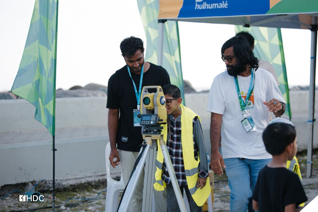 Gaumee enegineerunge dhuvas faahagakurumah HDC in isnagaigen gina harakaaiythekeh kuriyah gengosffi 
