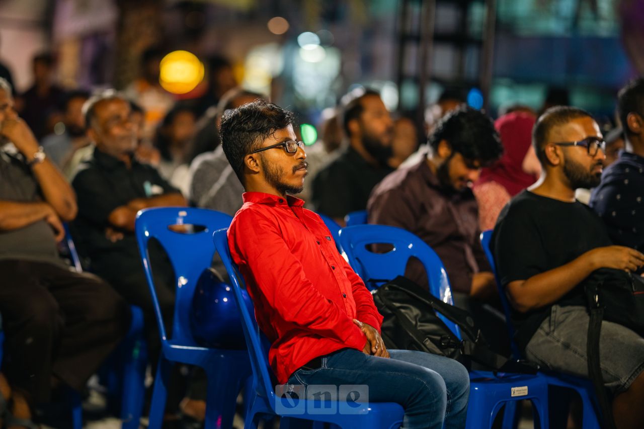 ވަން ފޮޓޯ: 