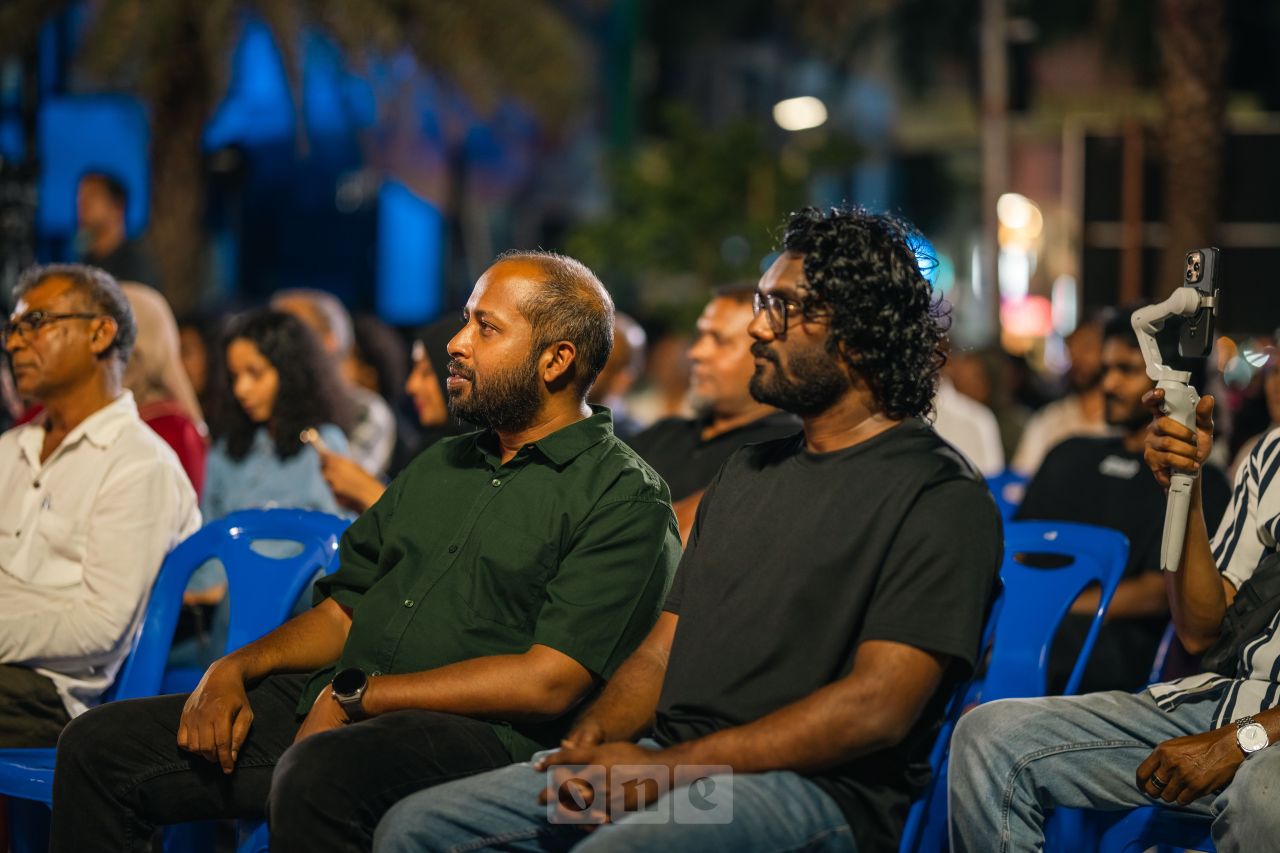 ވަން ފޮޓޯ: 