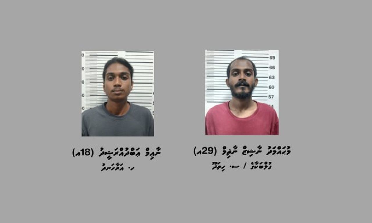 Drug massala ehgai hulhumale in 2 meehun hayyarukoffi