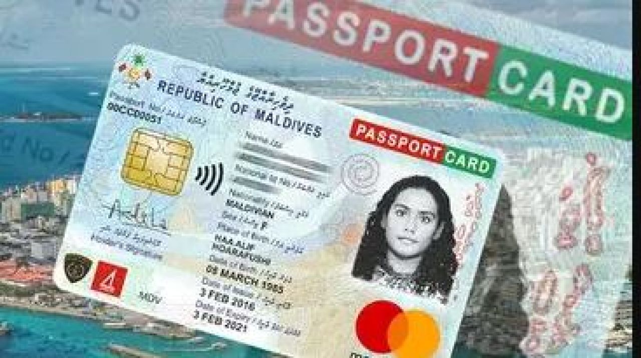 Passport card ge hidhumaiy vaguthee gothun medhukandaalaifi 