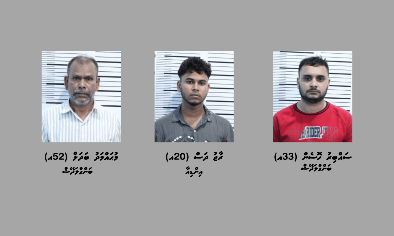 Banguraluge viyafaarikuramundhiya bayaku hayyarukoffi