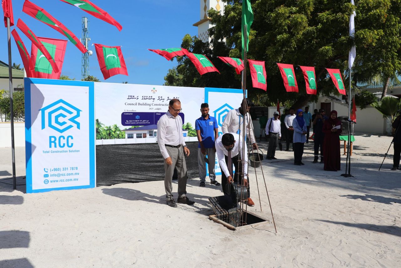 Keyodhoo council imaaraathuge bingaa alhaifi 