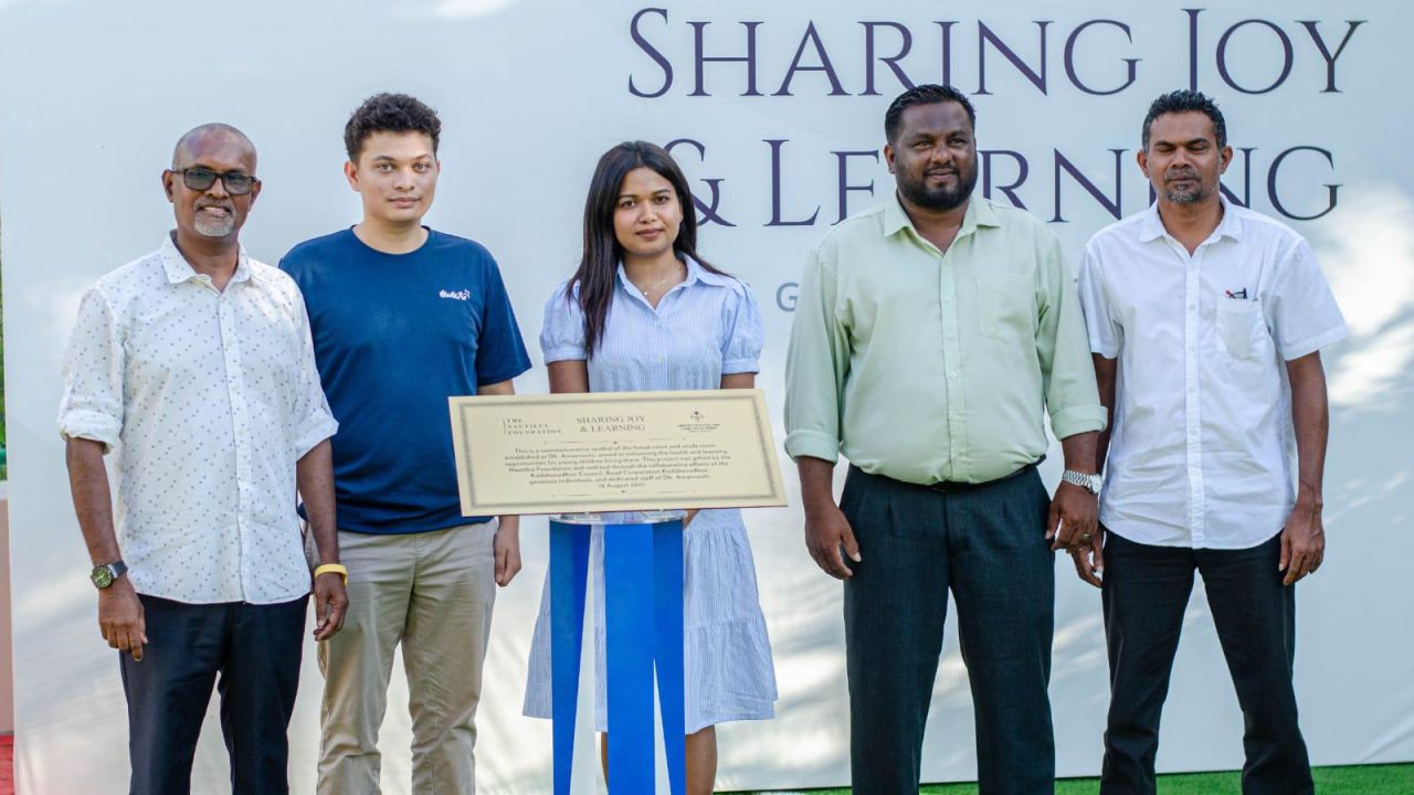The Nautilus Foundation in amaanveshi kuda kudhinge marukazah kiyavaa kotari akaai kulhey sarahahdheh hadhiya koffi