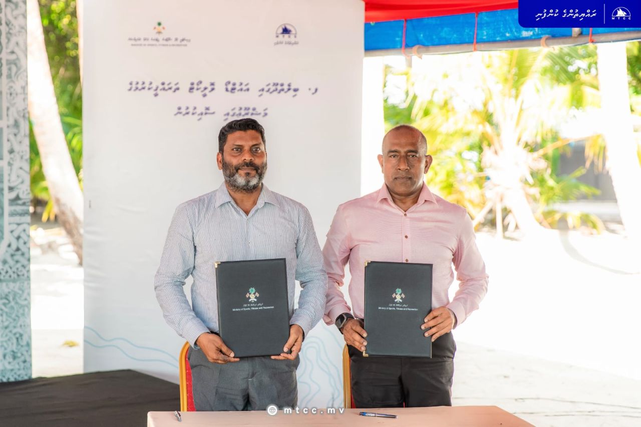 Bilehdhoo fitness center ge bingaa alhai, oudoor volley court ge masahkaiy MTCC aa havaalukoffi 