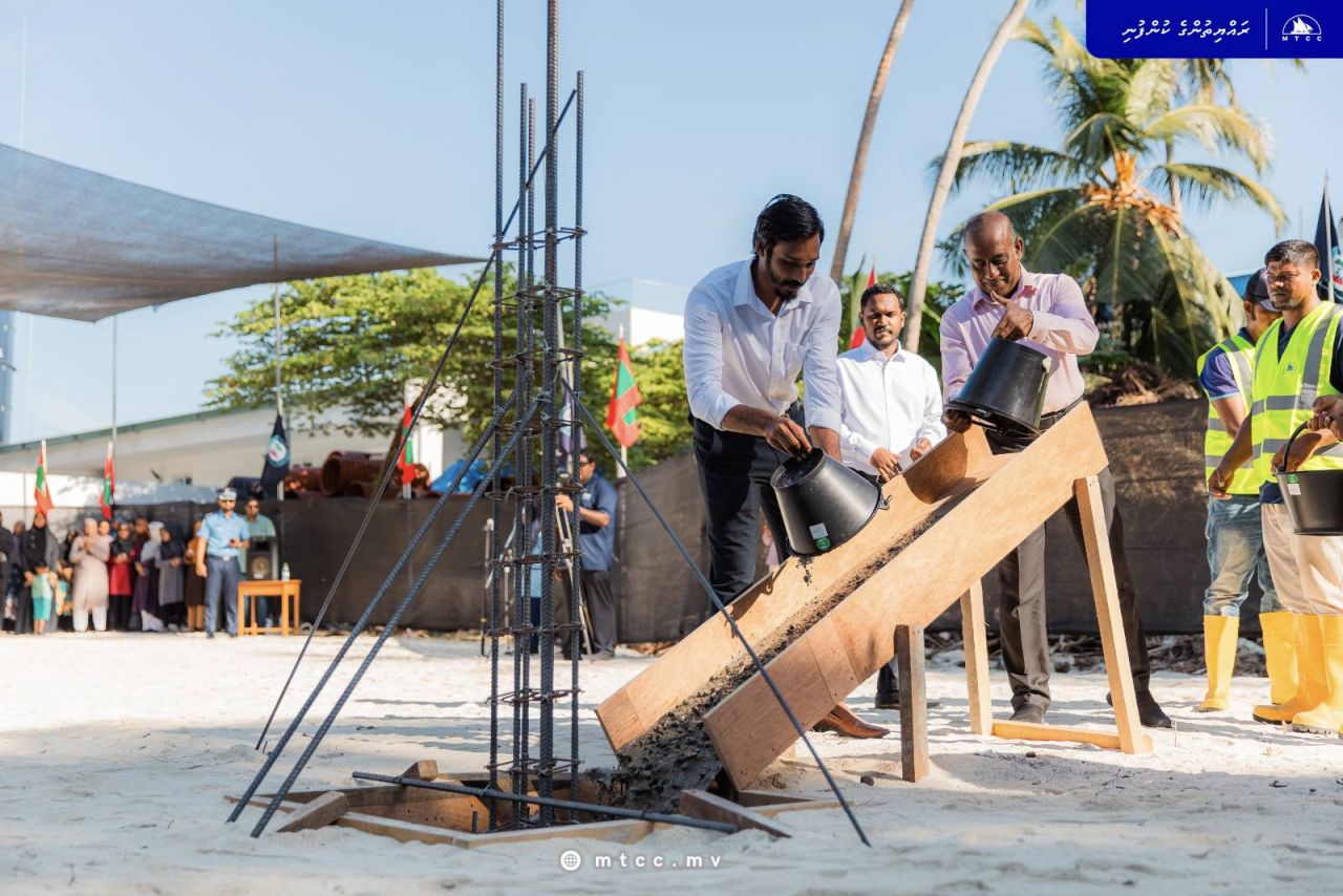Felidhoo police station imaaraathuge amalee masahkaiy fashaifi 