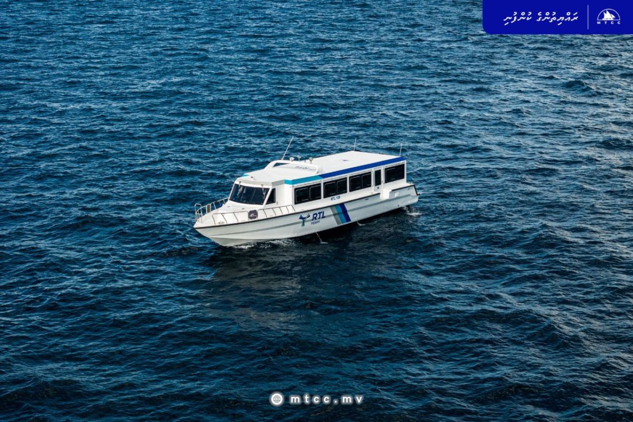 RTL ge hidhumaiy anna hafthaagai dhaalu atoll aai faafu atholhugai fashanee