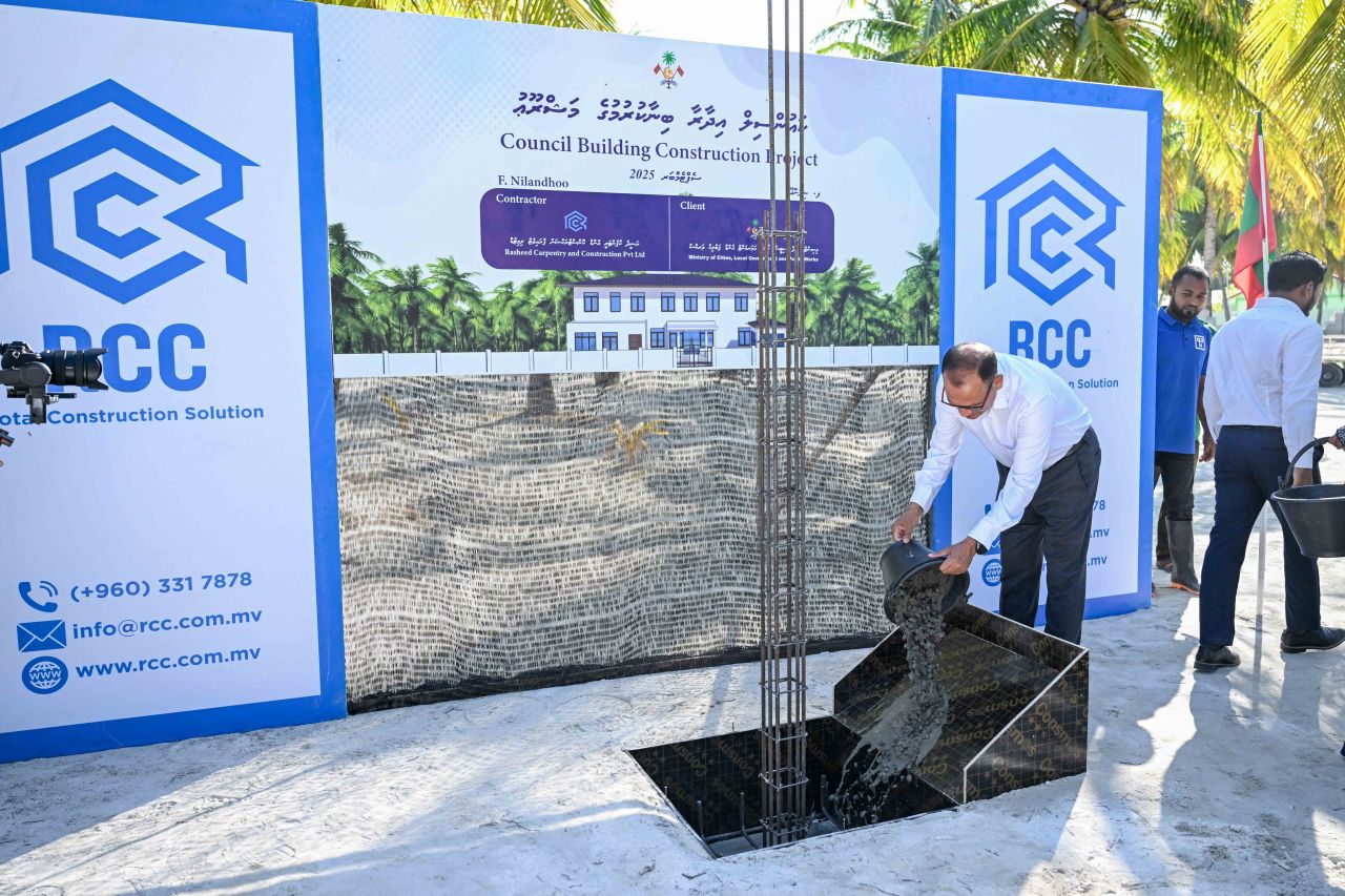 Nilandhoo council ge aa imaaraathuge bingaa alhaifi 