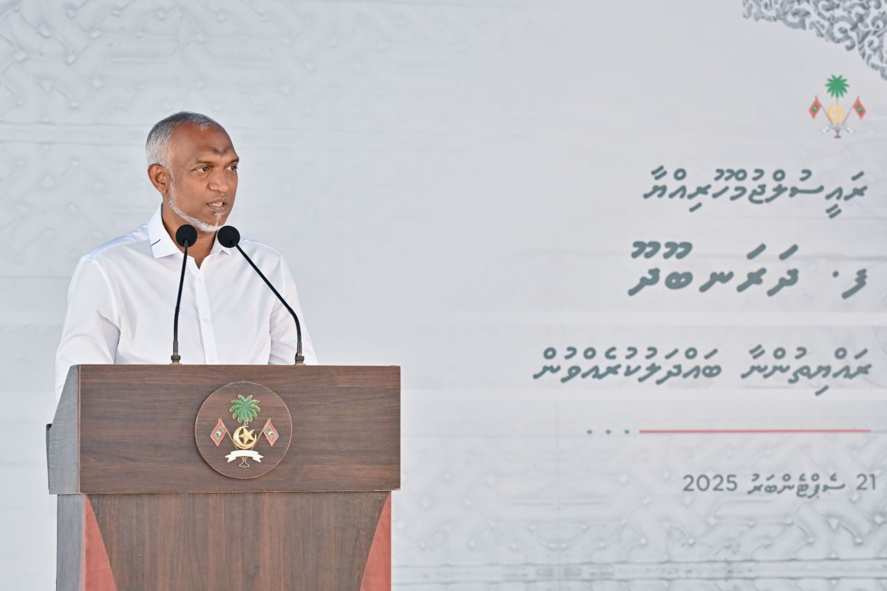 Dharanboodhoo rayyithunnah Raees dhevvee mashroou thah kuriyah gendhaane kamuge yageenkan