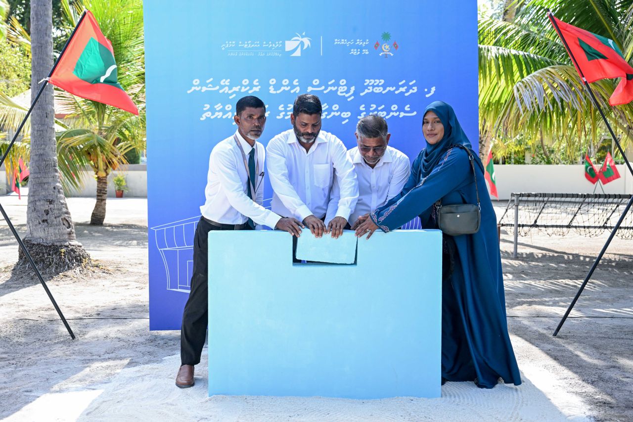 Dharanboodhoogai alah imaaraikuraa shihkee marukazuge bingaa alhaifi 