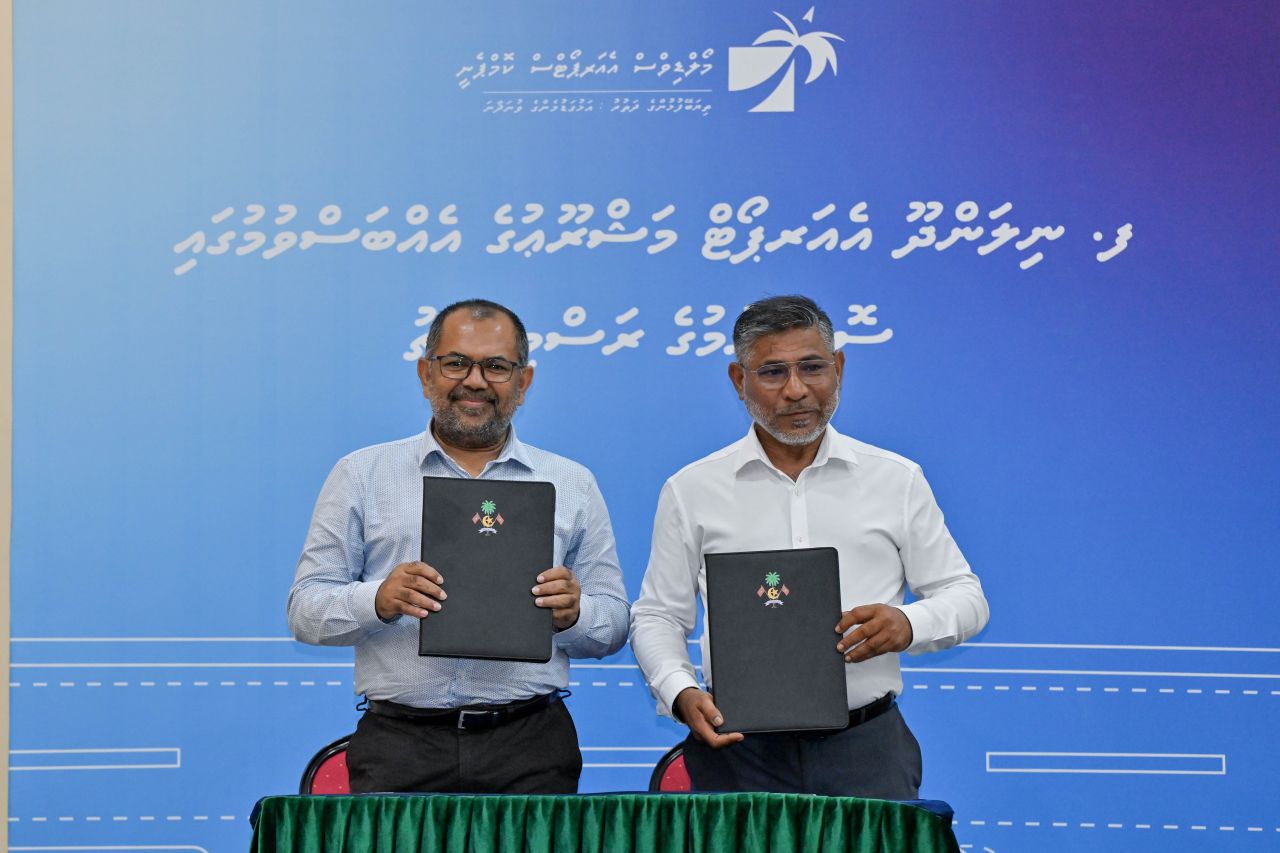 Nilandhoo gai airport hadhan MACL aa havaalukohffi