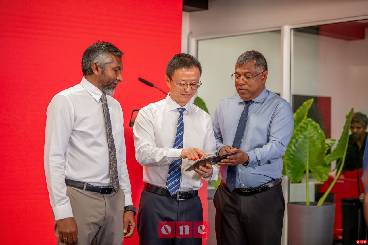 BML in Raajeygai alah Chinese yuan account ge hidhumaiy tha’aaraf koffi