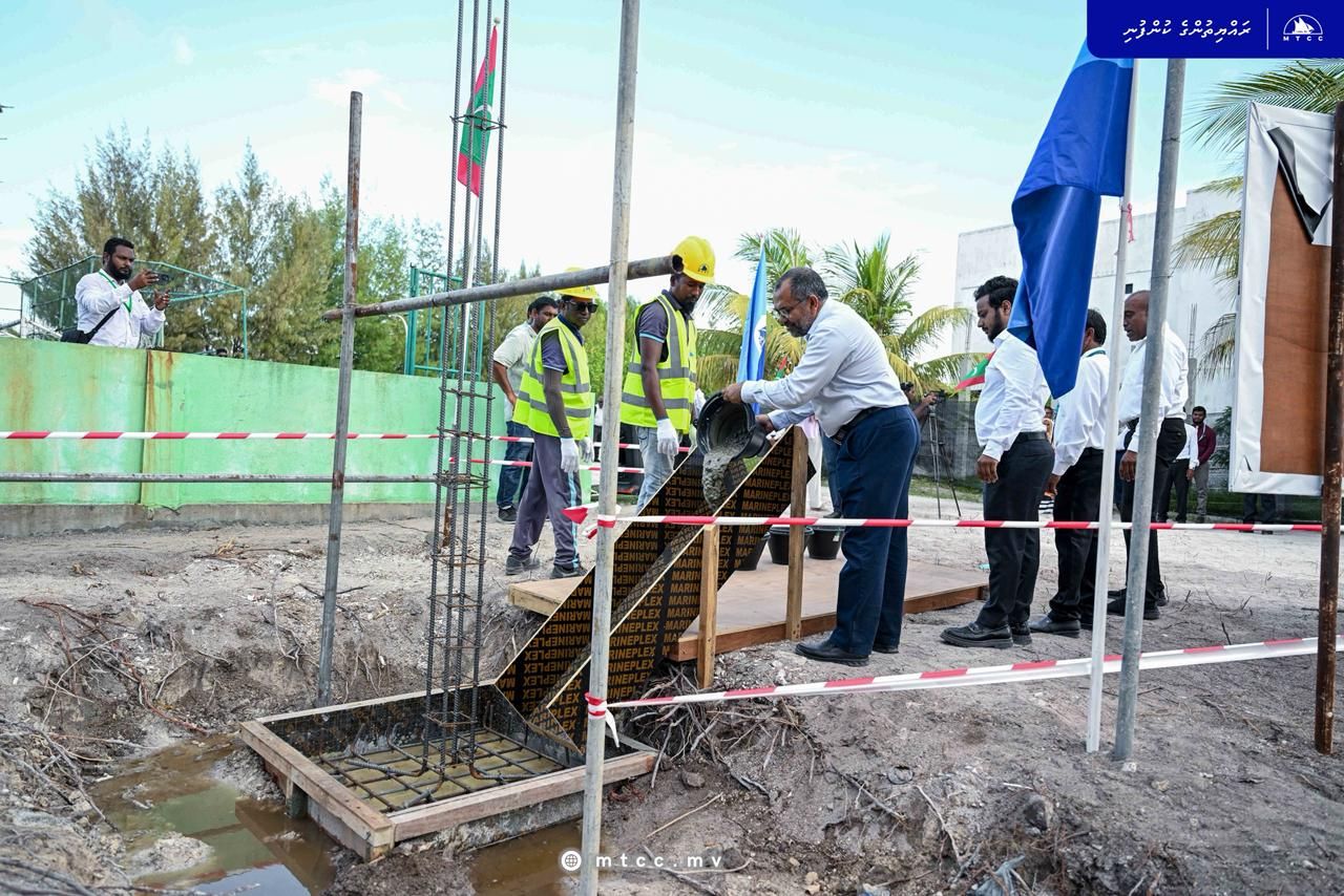Naalaafushi fitness and recreation center ge amalee masahkaiy fashaifi 