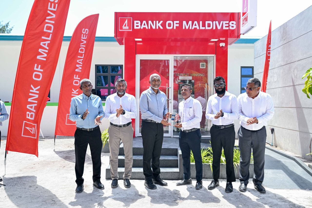 Buruneegai BML ATM ge hidhumaiy fashaifi