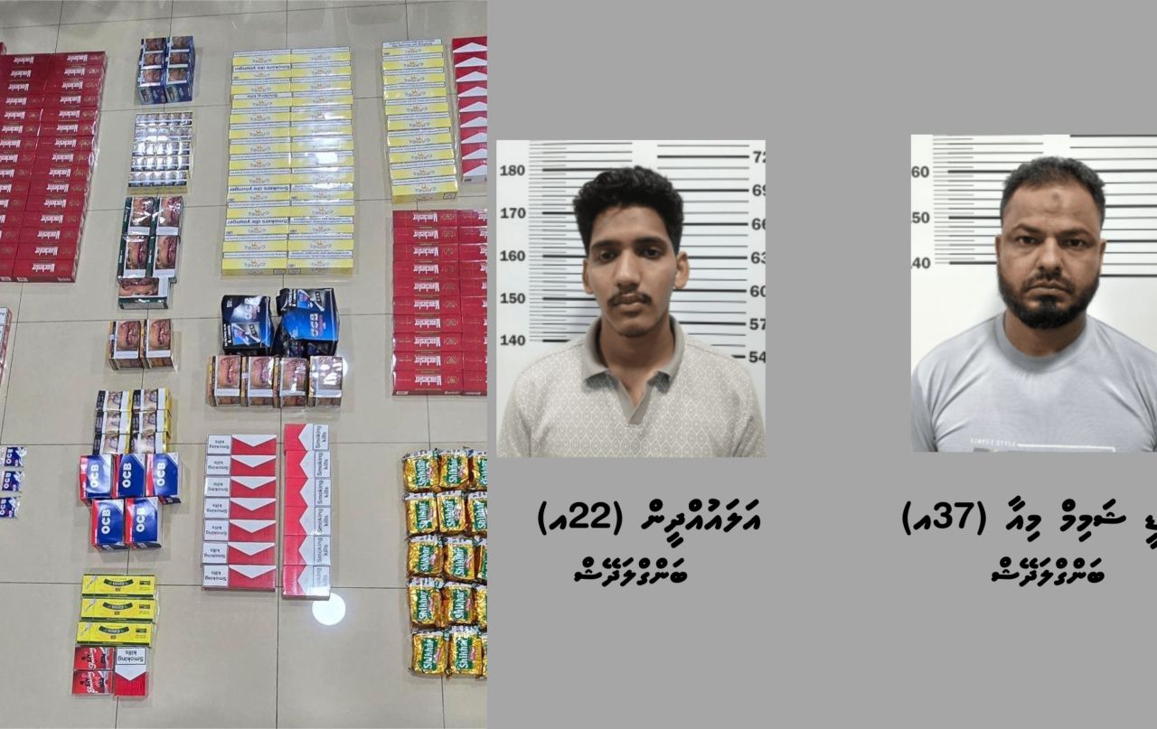 Gavaaidhaa hilaafah viyafaarikuramundhaa 2 bidheyseen faisaa aaeku hayyarukoffi