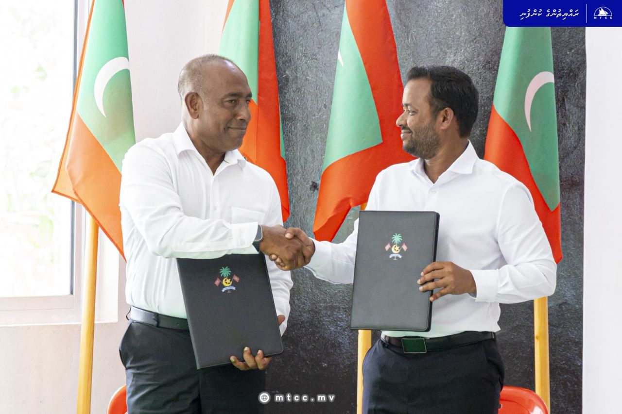 Kandoodhoo jetty hedhumuuge masakkai MTCC ah 