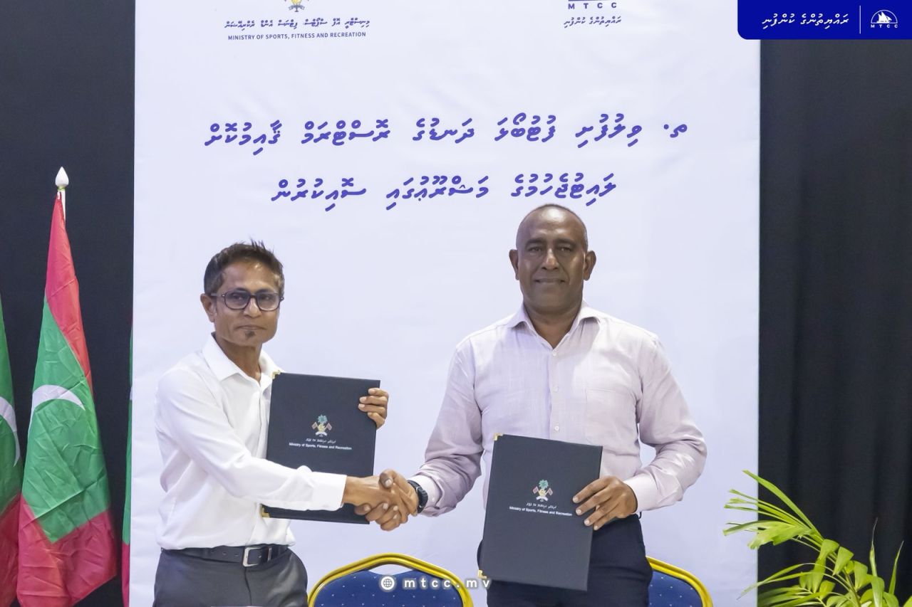 Vilufushi football dhandu tharaggee kuran MTCC aa havaalukoffi