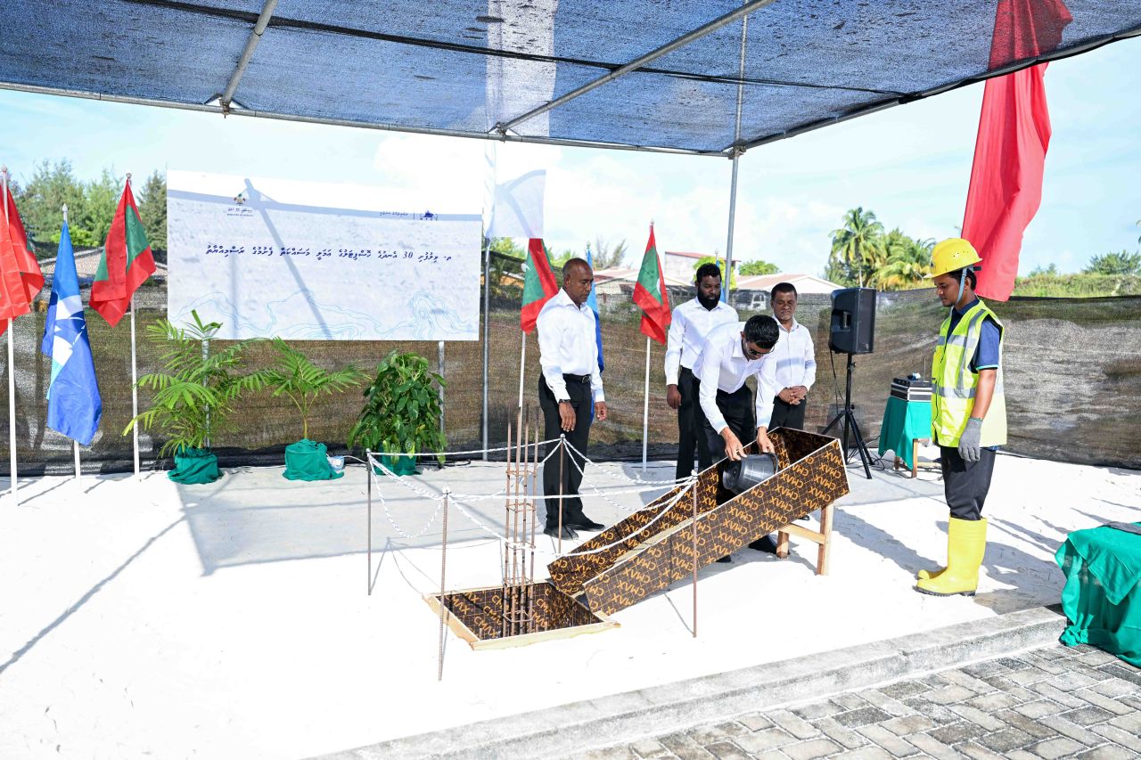 Vilufusheegai imaaraaiy kuraa 30 endhuge hospital ge binagaa alhaifi